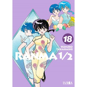  Preventa Ranma 1/2 Vol 18